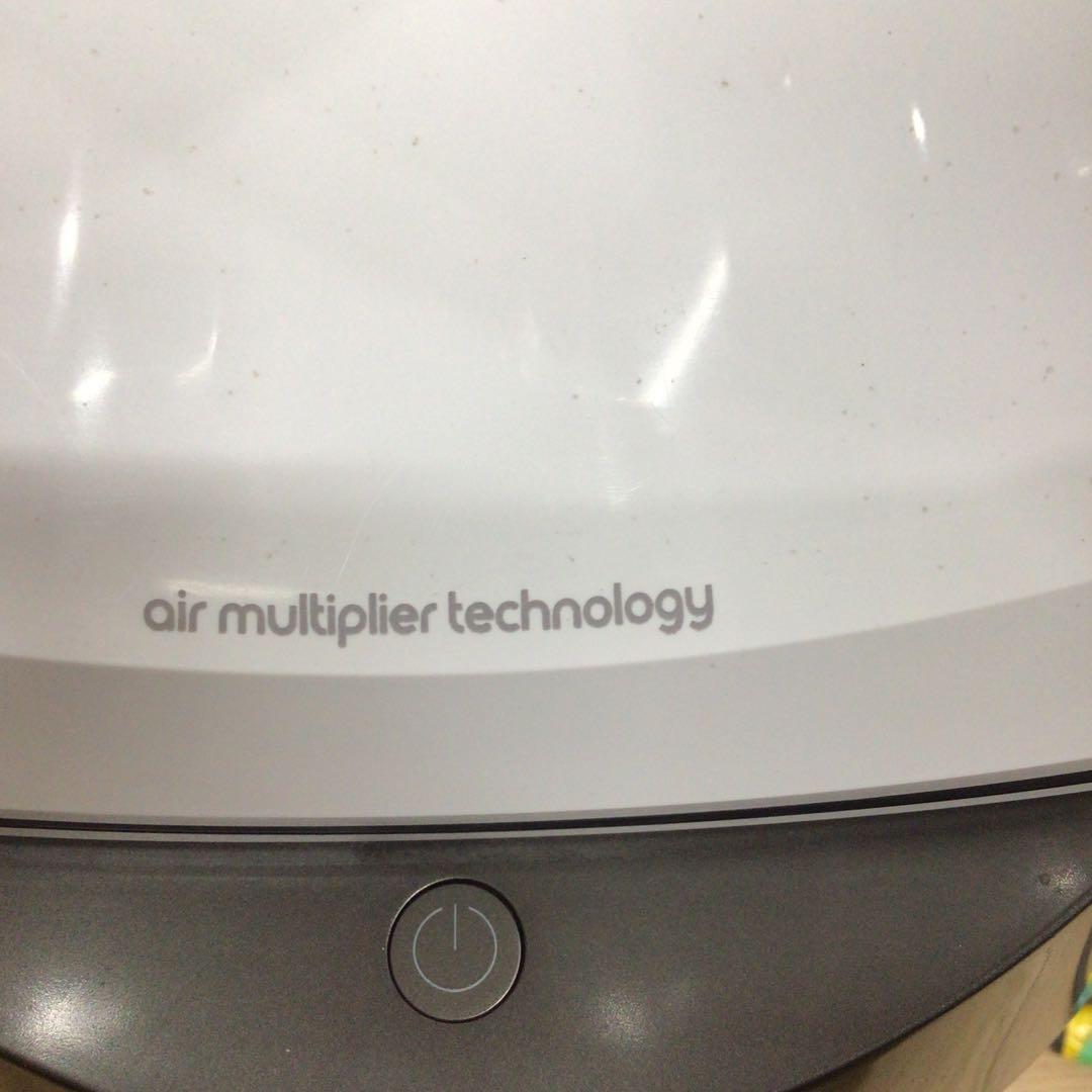 ダイソン　ホットアンドクール（HーP04