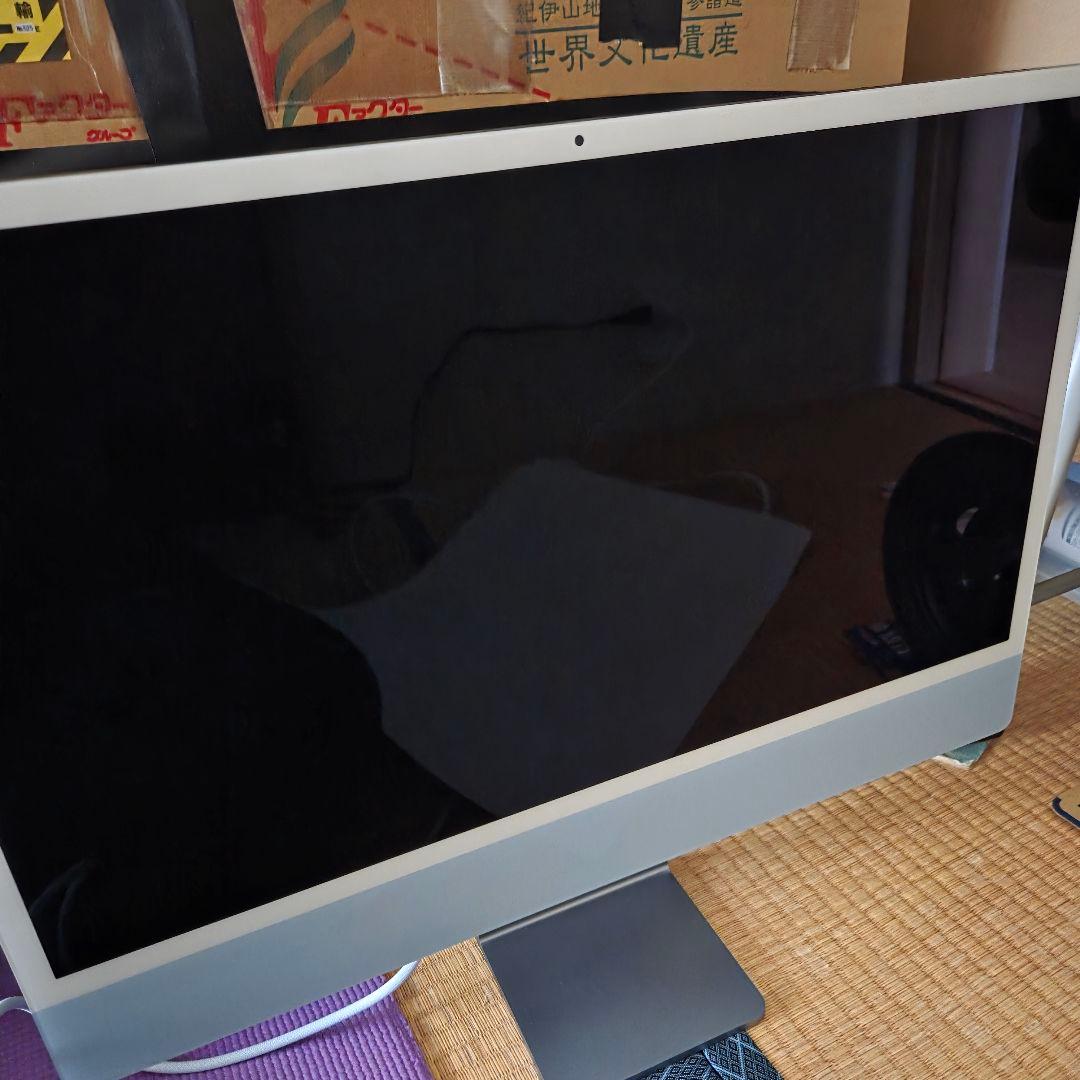 Macデスクトップ iMac 24inch 2023 MQRC3J/A M3
