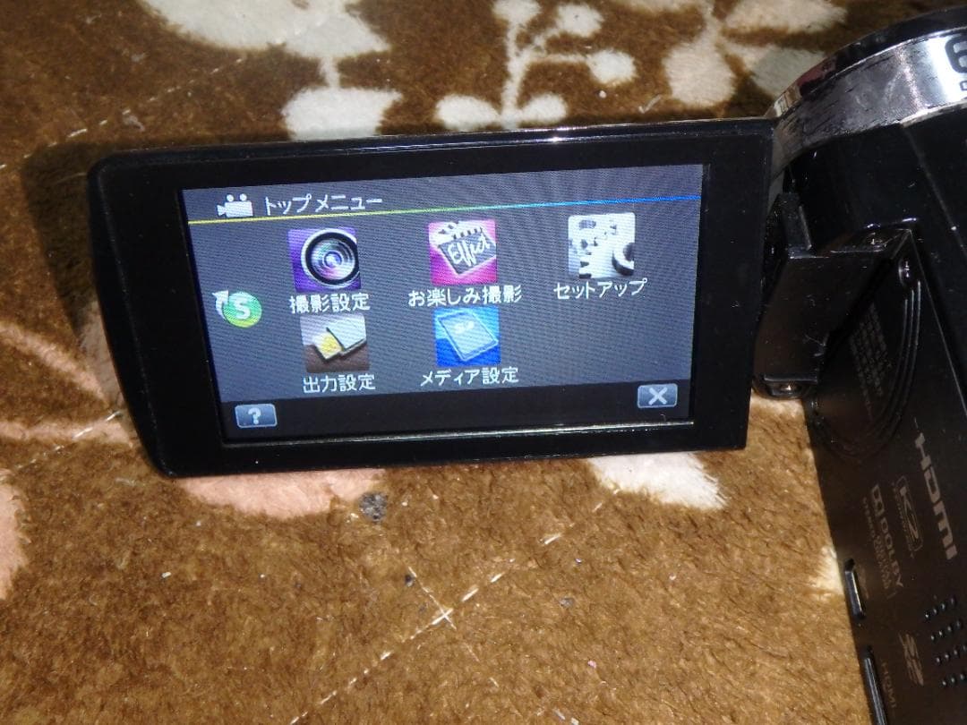 ビクター GZ-E880 エブリオ ビデオカメラ