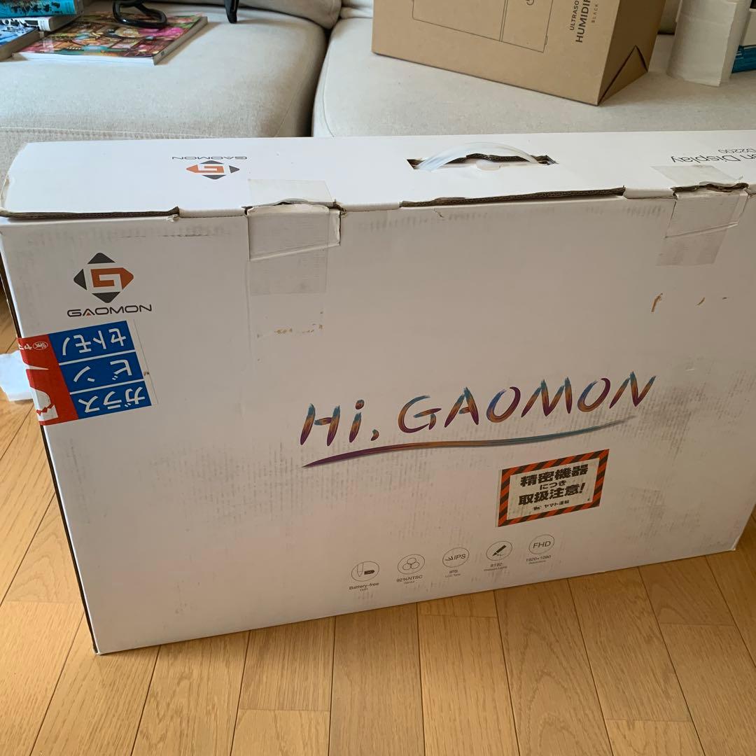 GAOMON 液晶ペンタブレット PD2200 21.5インチ 本体