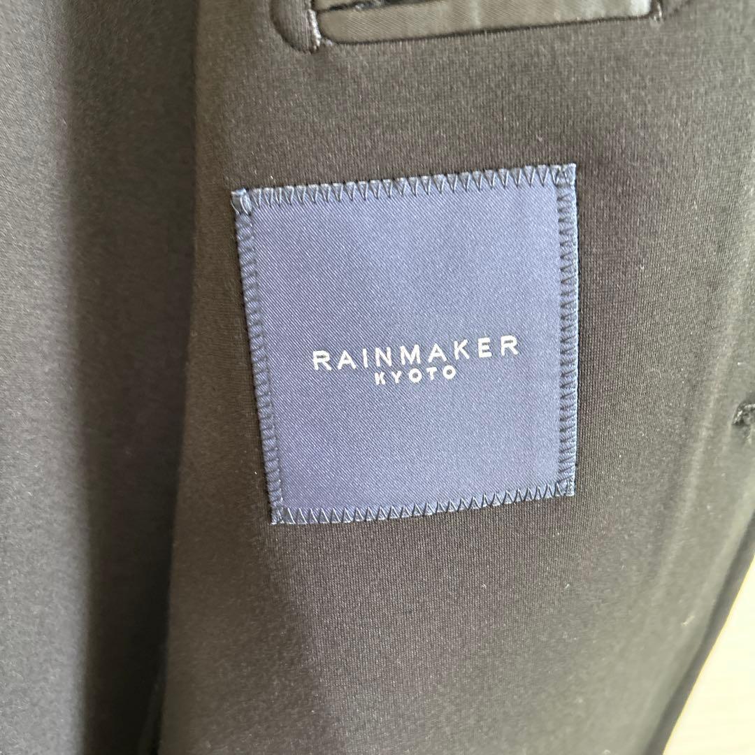 [美品] ponte Roma no collar ジャケット & パンツ