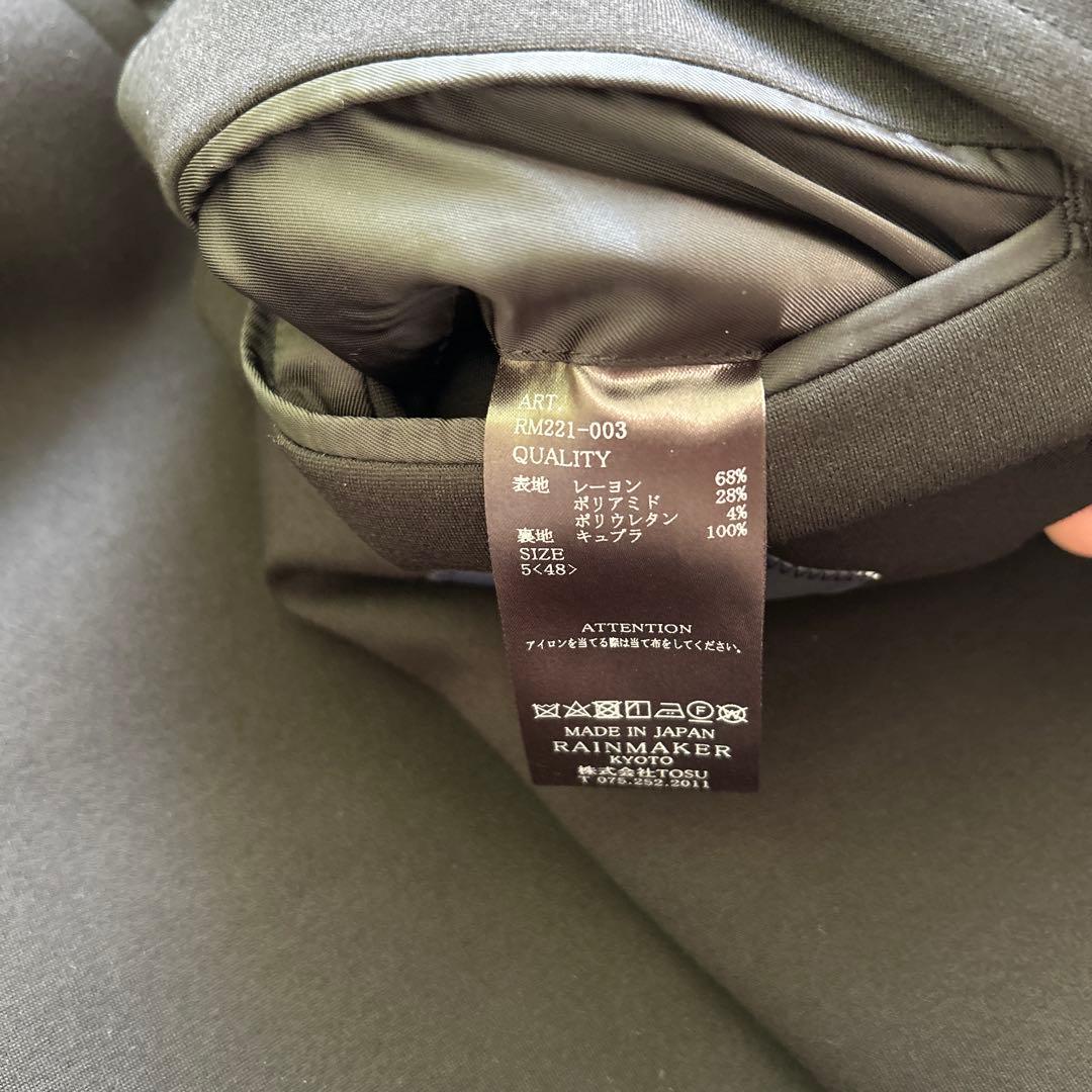 [美品] ponte Roma no collar ジャケット & パンツ