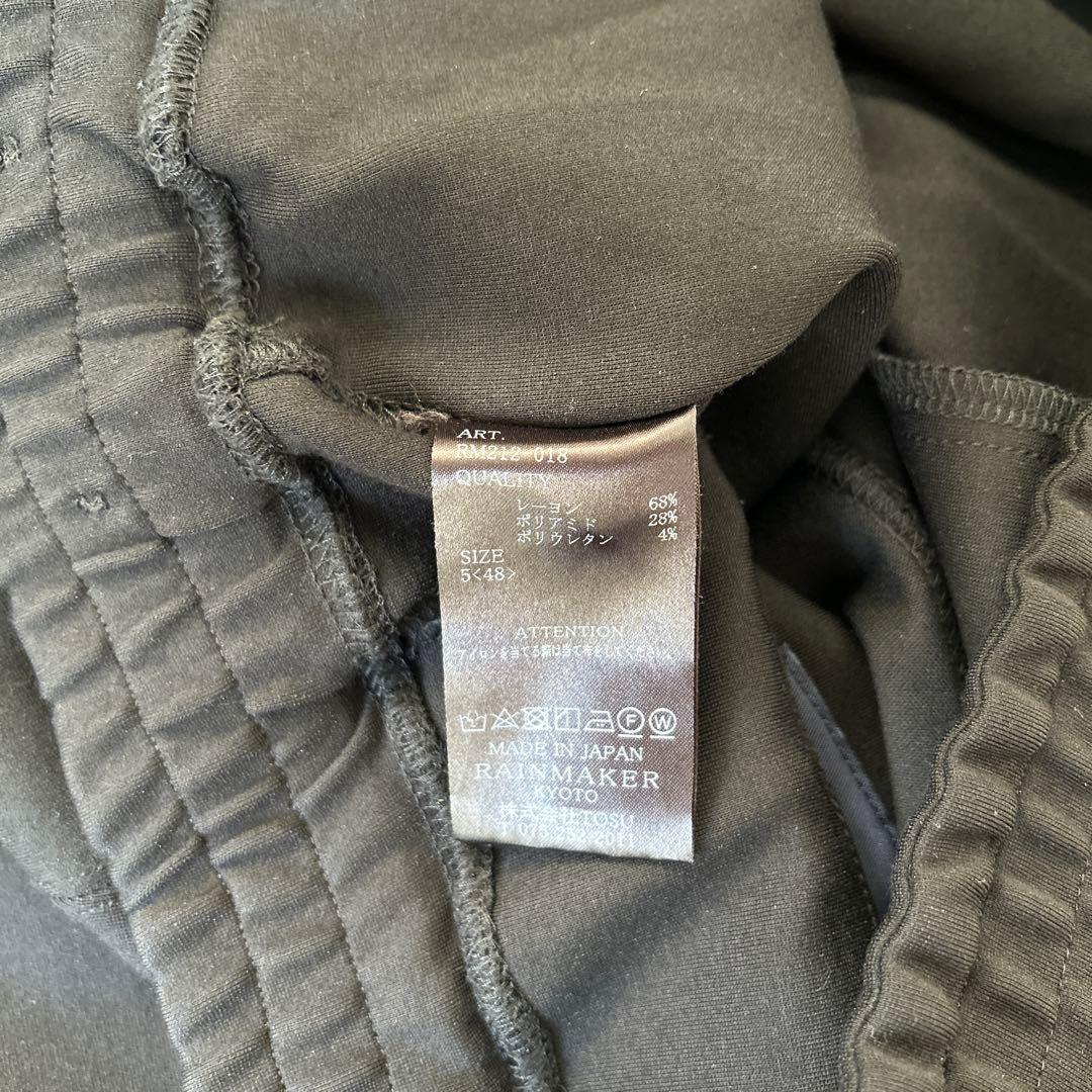 [美品] ponte Roma no collar ジャケット & パンツ