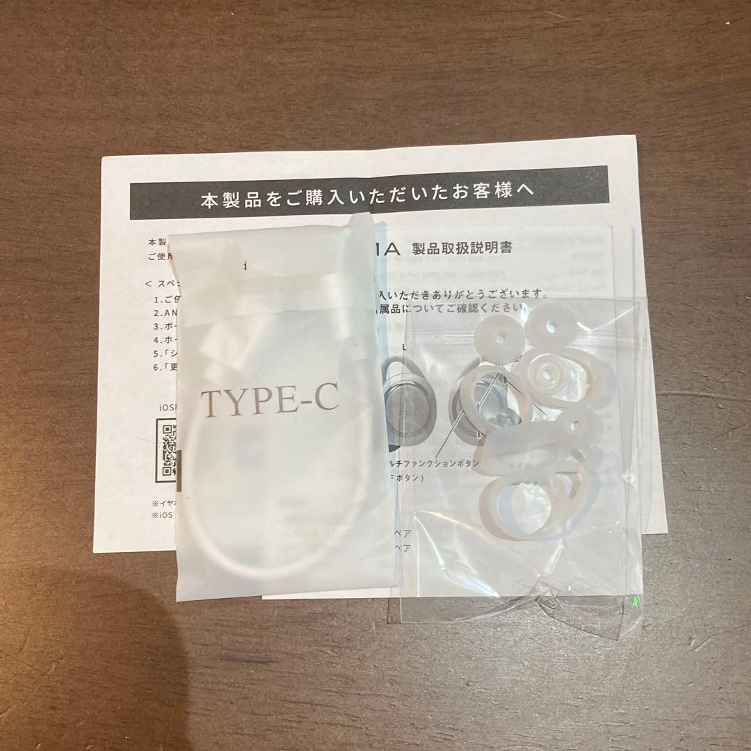 ANIMA ANW01-MGO 星街すいせい ワイヤレスイヤホン 訳あり