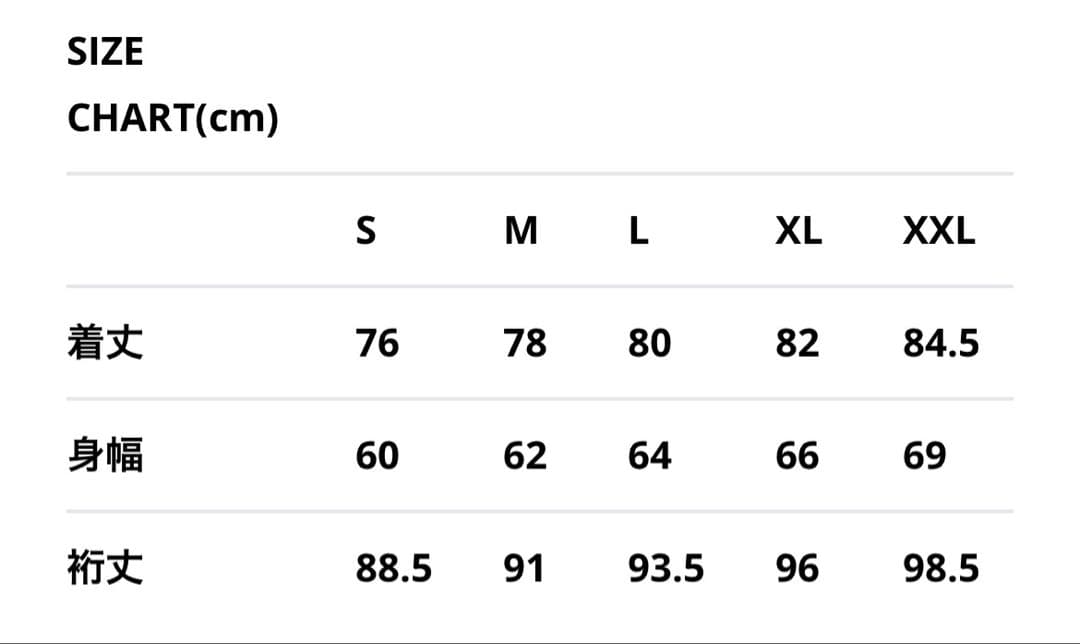 NANGA ナンガ　オーロラテックス ダウンジャケット M サイズ　モカグレー