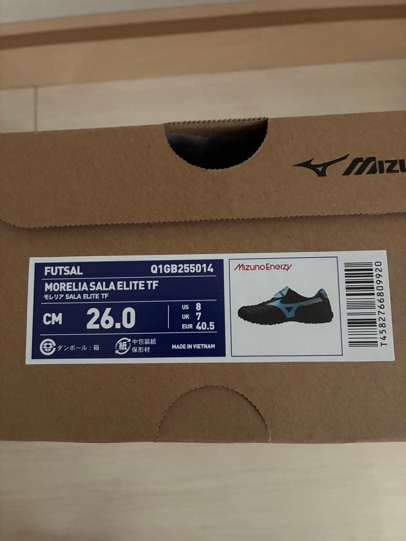 ミズノモレリア SALA ELITE TF26センチ 新品未使用