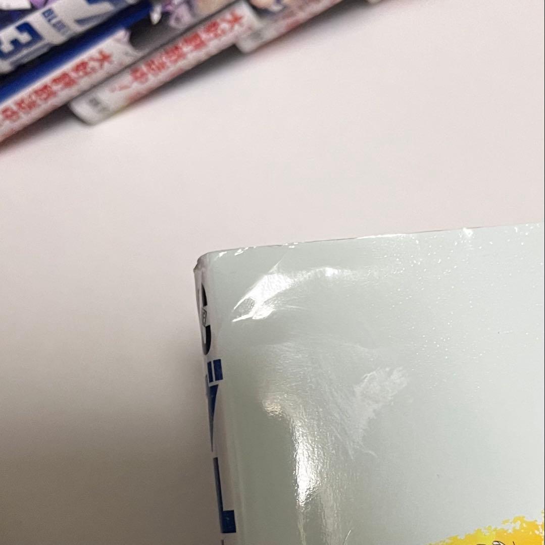 ブルーロック 12巻～35巻 エピソード凪 全巻 キャラクターブック 2冊