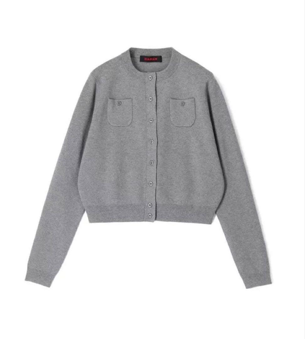 CAbAn グレー 長袖カーディガン