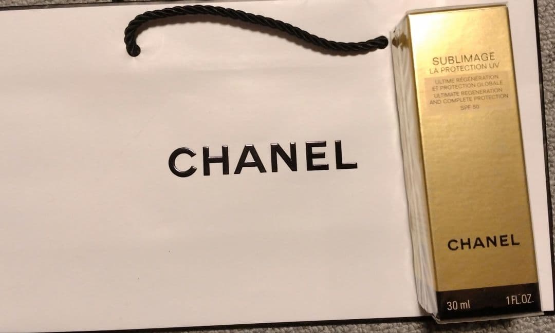 新品　サブリマージュ ラ プロテクシオン UV 50プレミアム 日やけ止め乳液