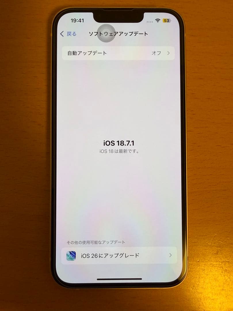 【美品】iPhone13 本体 128GB ピンク 箱、保護フィルム付き