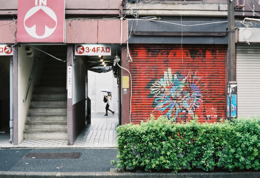 極美品 整備済 完動品 MINOLTA SUPER A 5cm f1.8