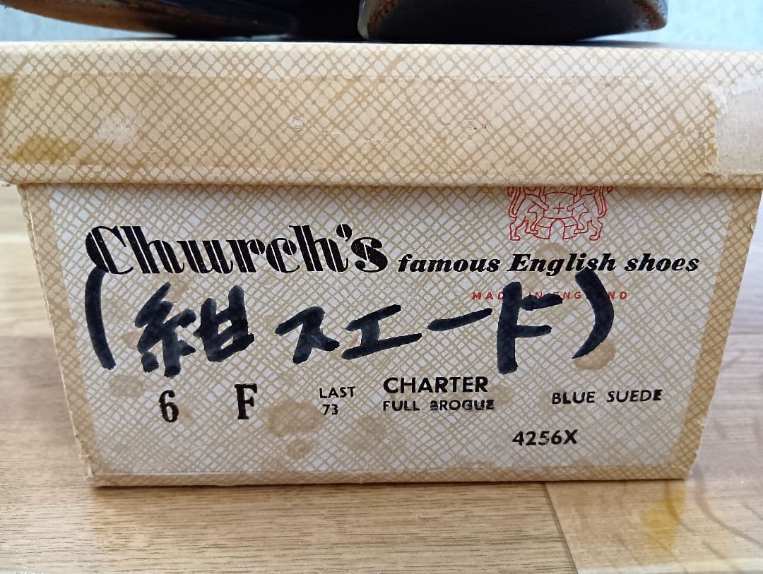 ム*ン様 旧Church'sチャーチ ブルースウェードフルブローグ CHARTE