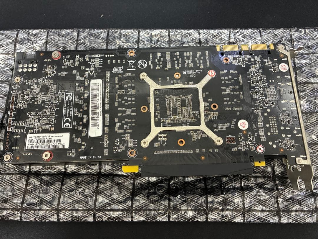 グラフィックボード・グラボ・ビデオカード Palit GeForce GTX 1070 Ti Dual 8GB