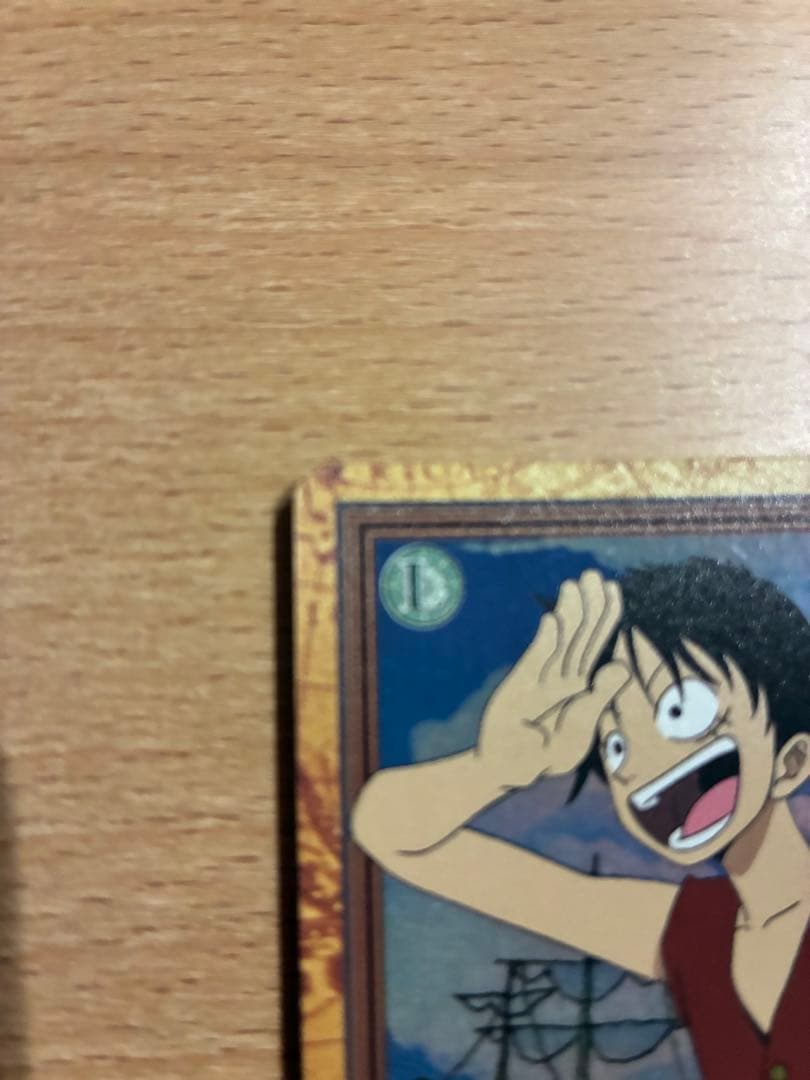 ワンピースハイパーバトル　ルフィ