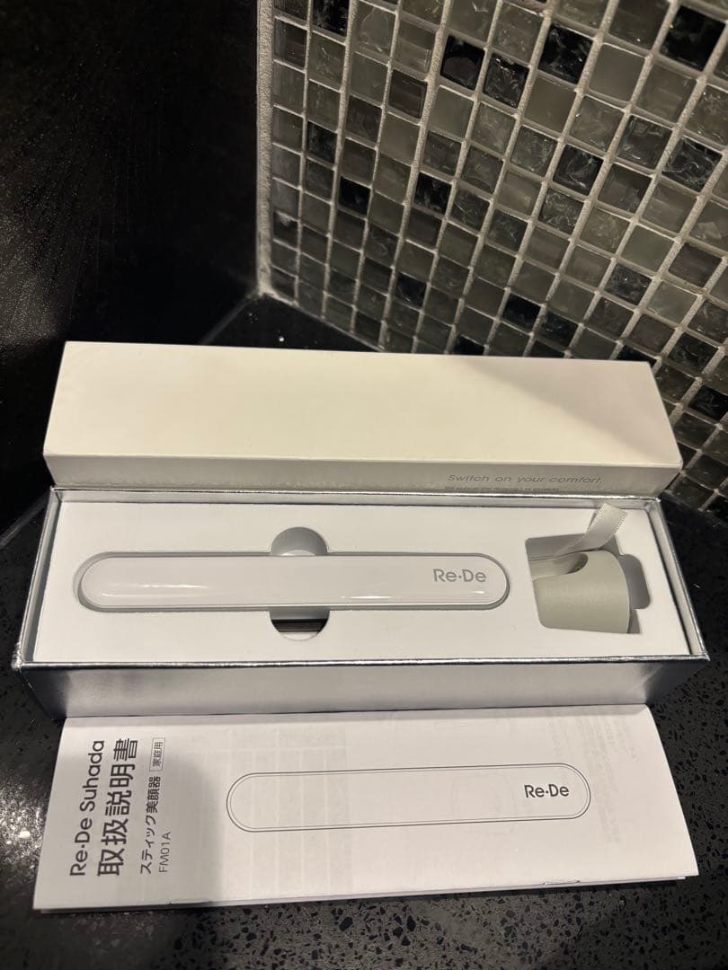 Re-De Suhada 美顔器 ホワイト