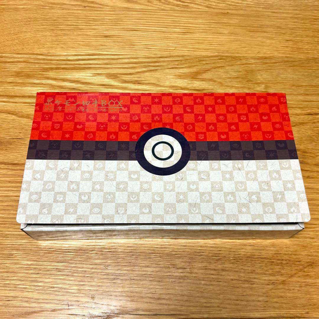 ポケモンカードゲーム 切手BOX 見返り美人　ピカチュウ