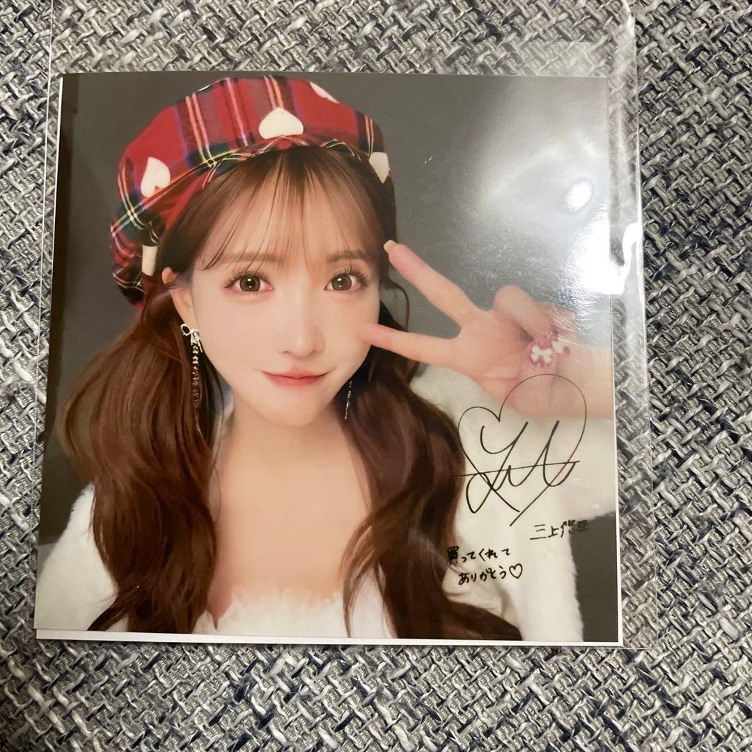 【光美容器 DPLエステ】 JOVS Blacken ジョブズ ブラッケン