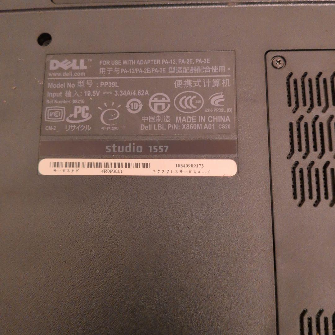 DELL Studio 1557 ノートパソコン i7 4GB 純正AC付