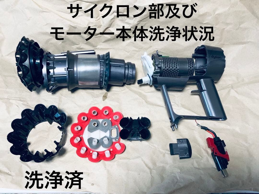 ダイソン (H)V10SV12 新品パイプ付　２ヘッドから選択　交換フィルター付