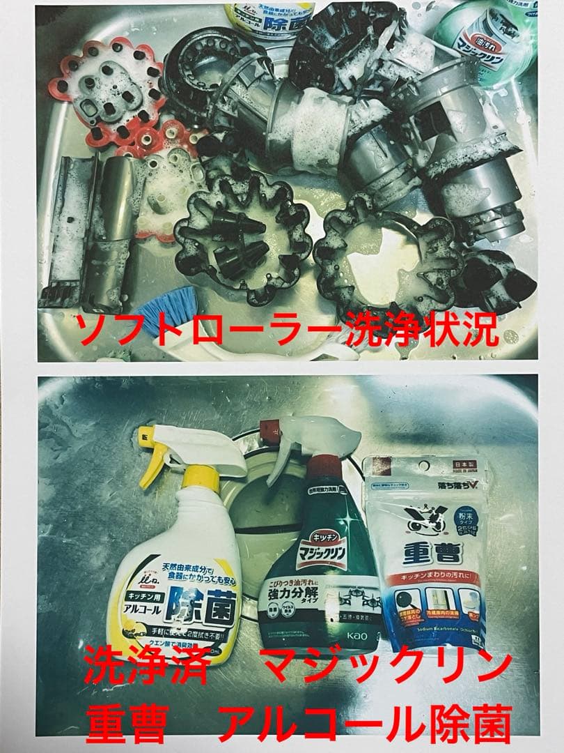 ダイソン (H)V10SV12 新品パイプ付　２ヘッドから選択　交換フィルター付