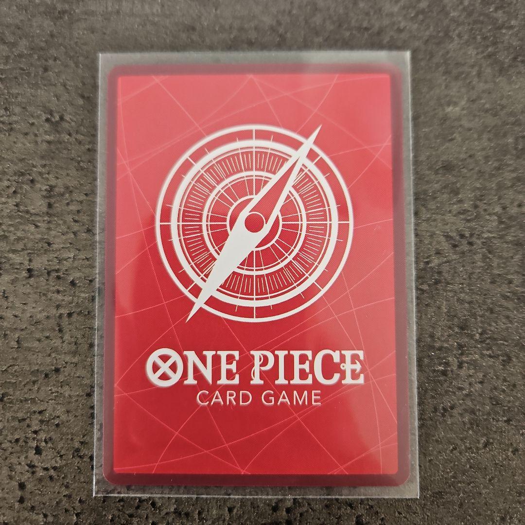 ジュエリー・ボニー　リーダーパラレル　赤黄