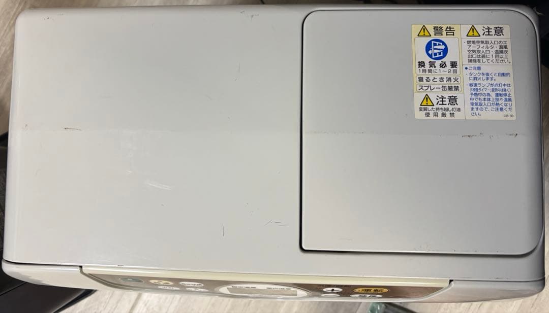 プロフ必読！送料込！分解整備済み！美品！コロナ石油ファンヒーターFH-G5716