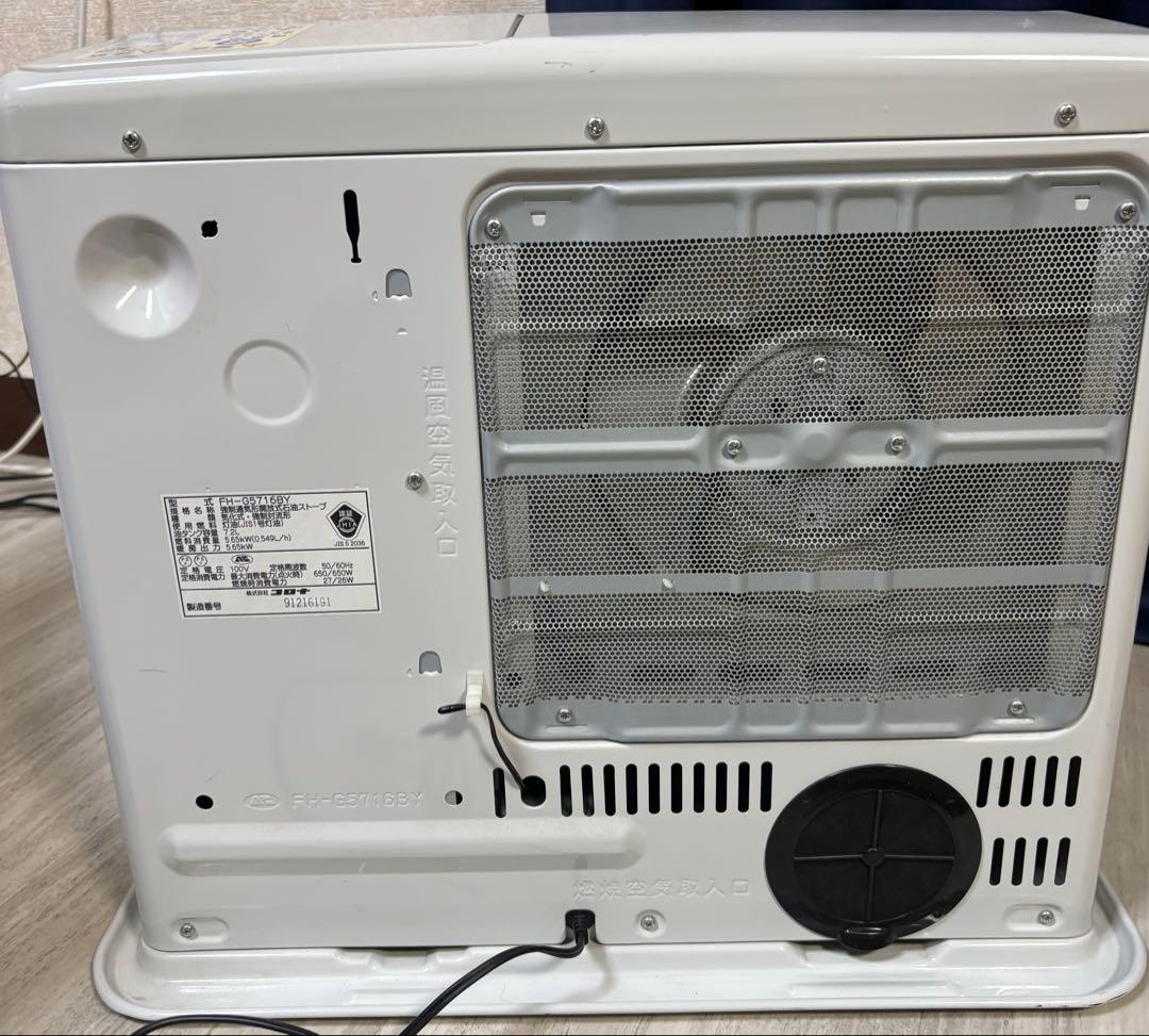プロフ必読！送料込！分解整備済み！美品！コロナ石油ファンヒーターFH-G5716