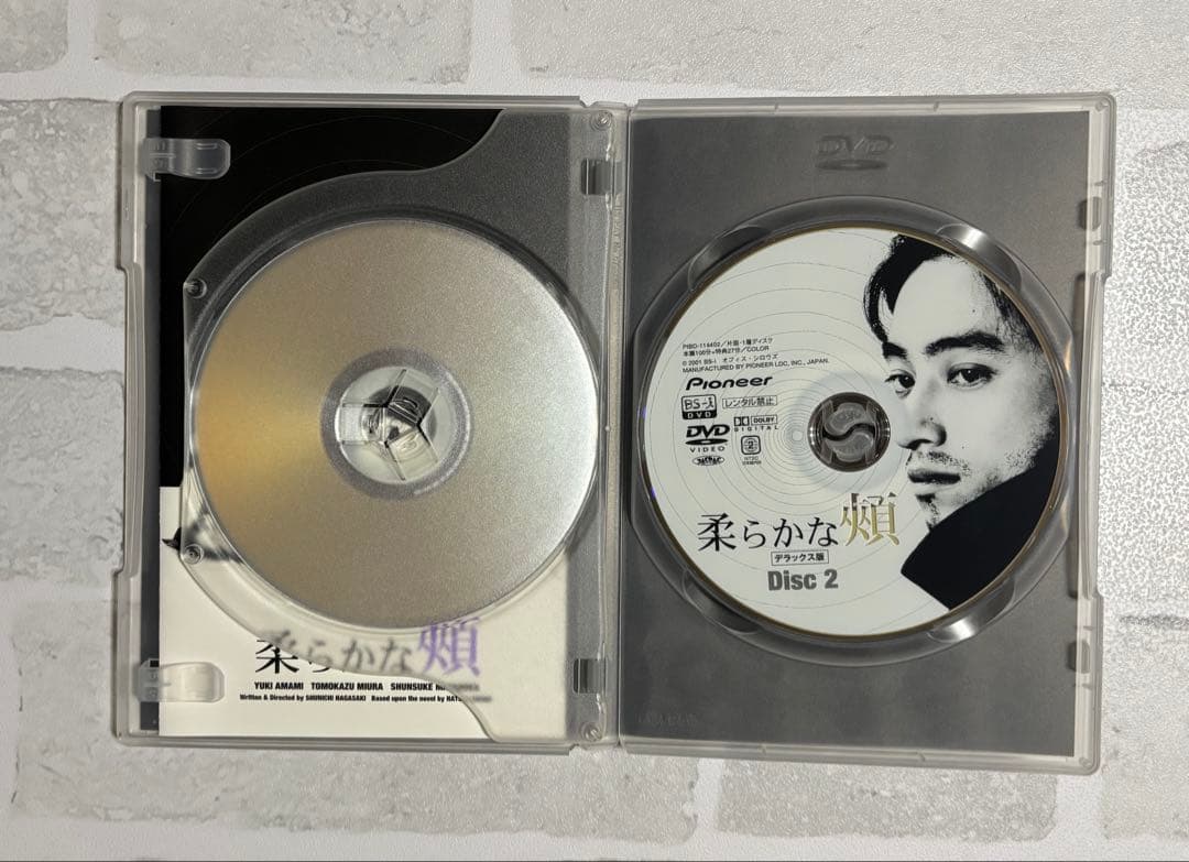 【レア物】天海祐希DVD柔らかな頬 デラックス版　桐野夏生　直木賞作家直木賞作品