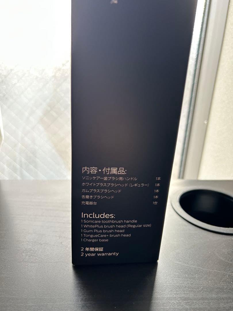 ✨【新品・未開封】PHILIPS ソニッケアー HX6421/14✨