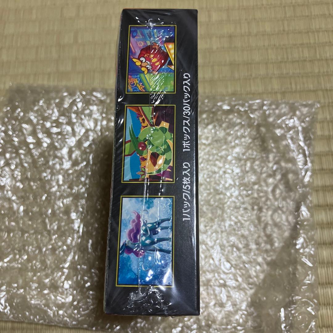 s*n様 インフェルノX BOX シュリンク付き