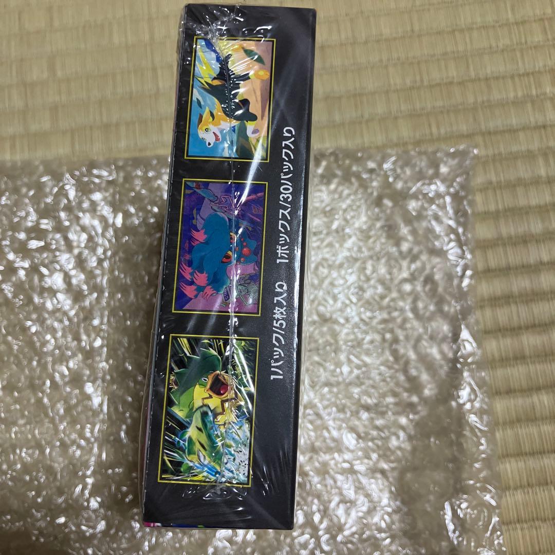 s*n様 インフェルノX BOX シュリンク付き