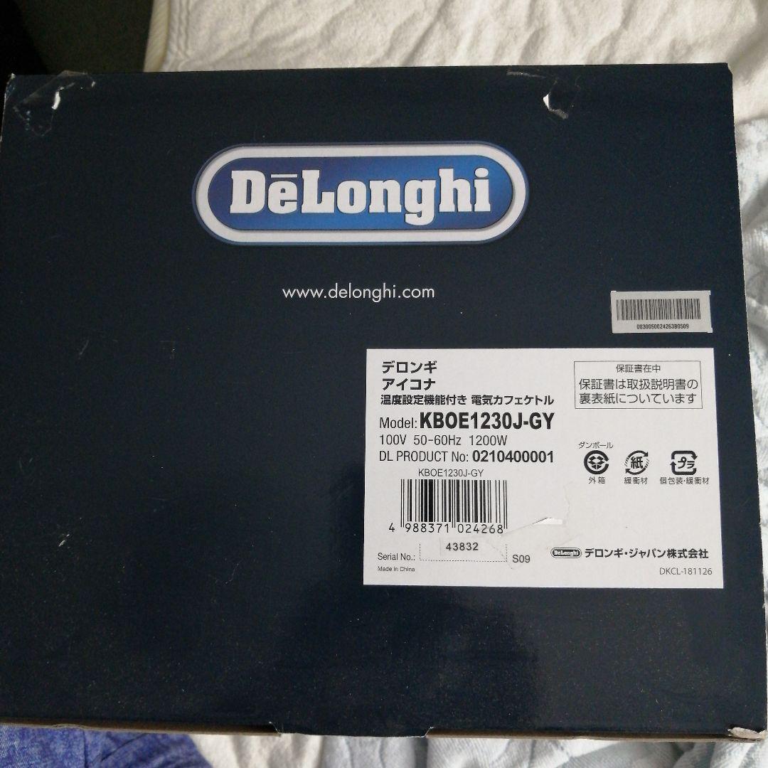 DeLonghi KBOE1230J-GY 電気ケトル 1L