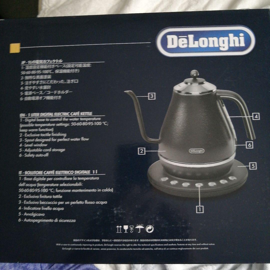 DeLonghi KBOE1230J-GY 電気ケトル 1L