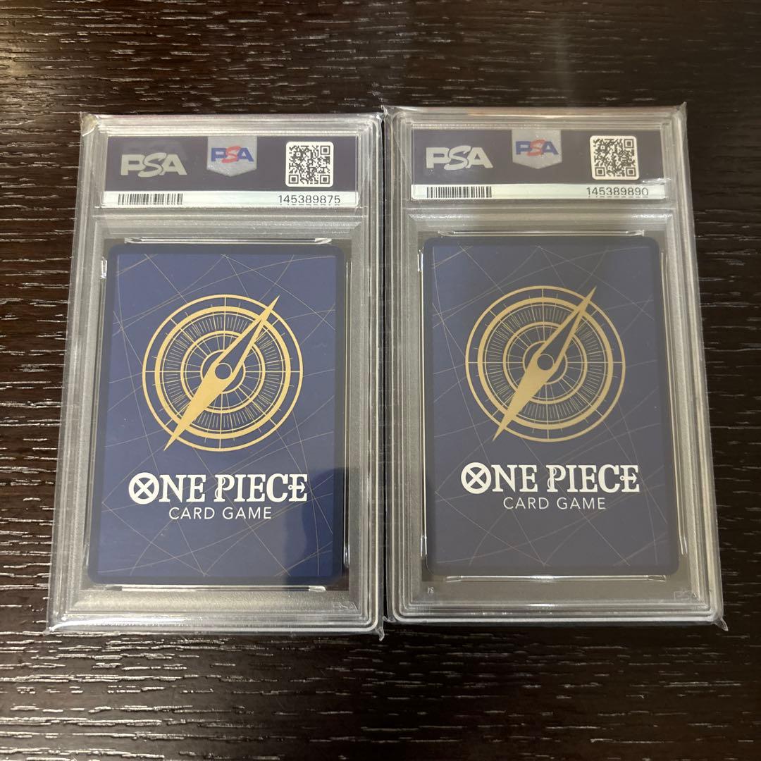 ワンピースマガジンvol20／ルフィST21-014【PSA9】 2個セット