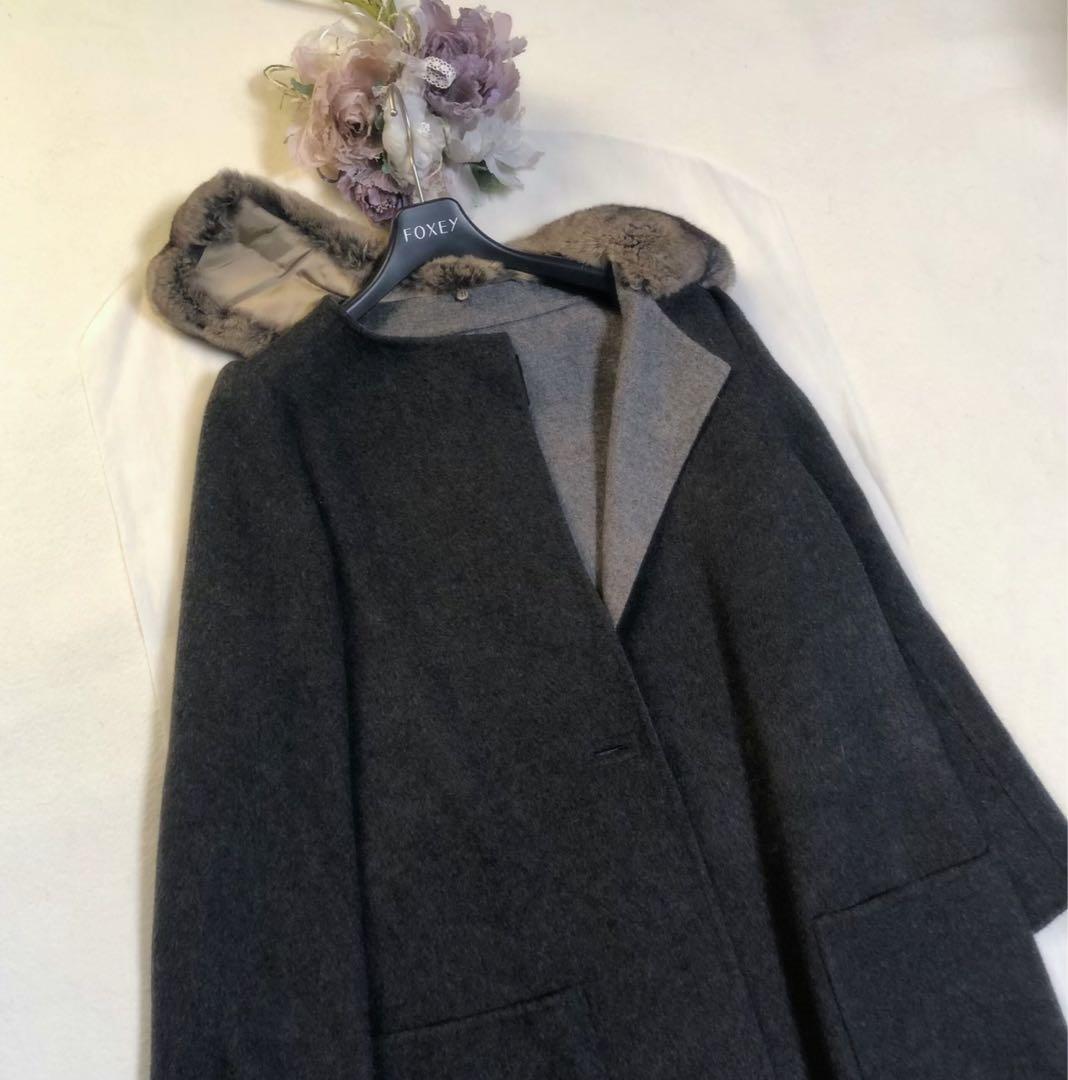 《ご予約品になります》