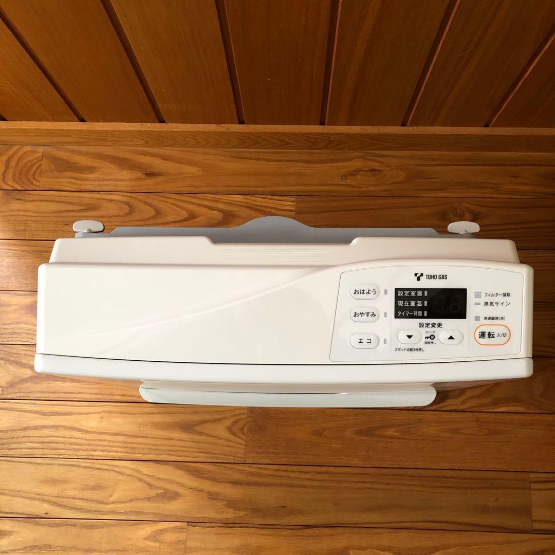 リンナイ都市ガス用ガスファンヒーター ホワイト　型番RC-K2401E 美品