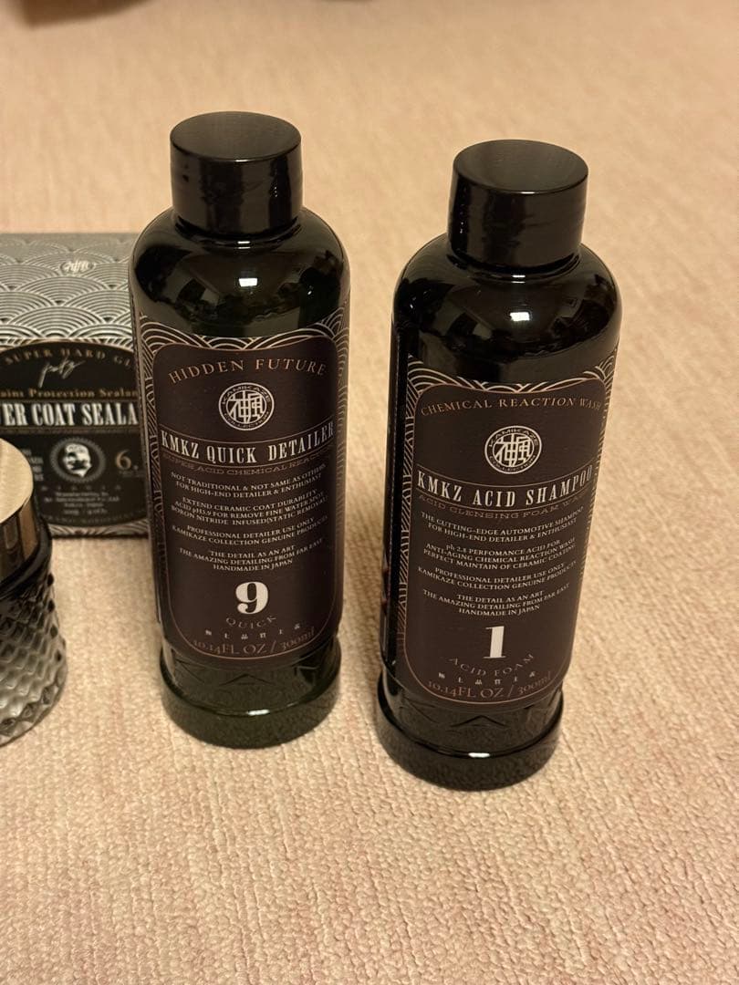 神風コレクション　洗車セット