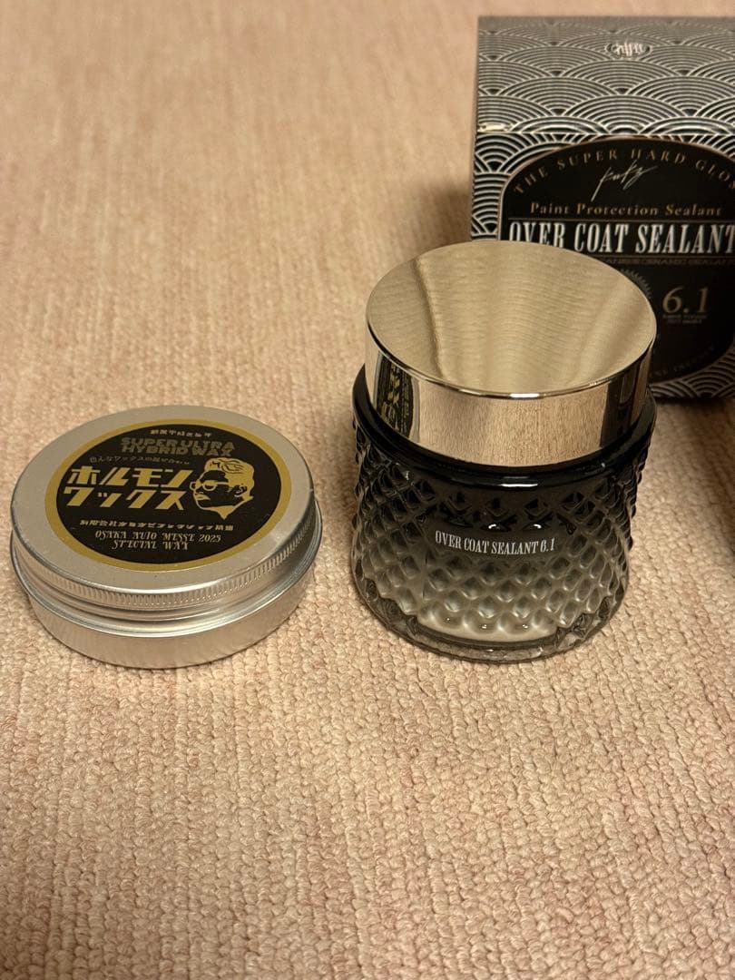 神風コレクション　洗車セット