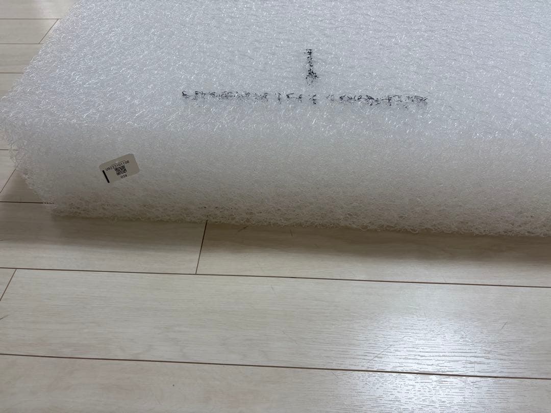 ②エアウィーヴ ベッドマットレス 肩やわ セミダブル　airweave