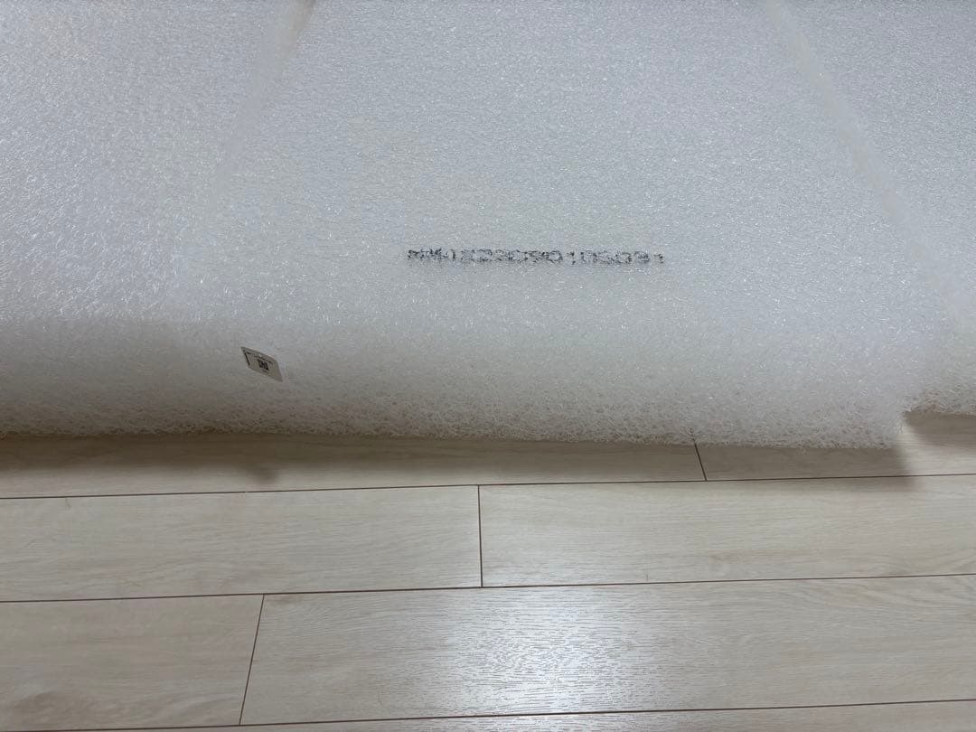 ②エアウィーヴ ベッドマットレス 肩やわ セミダブル　airweave