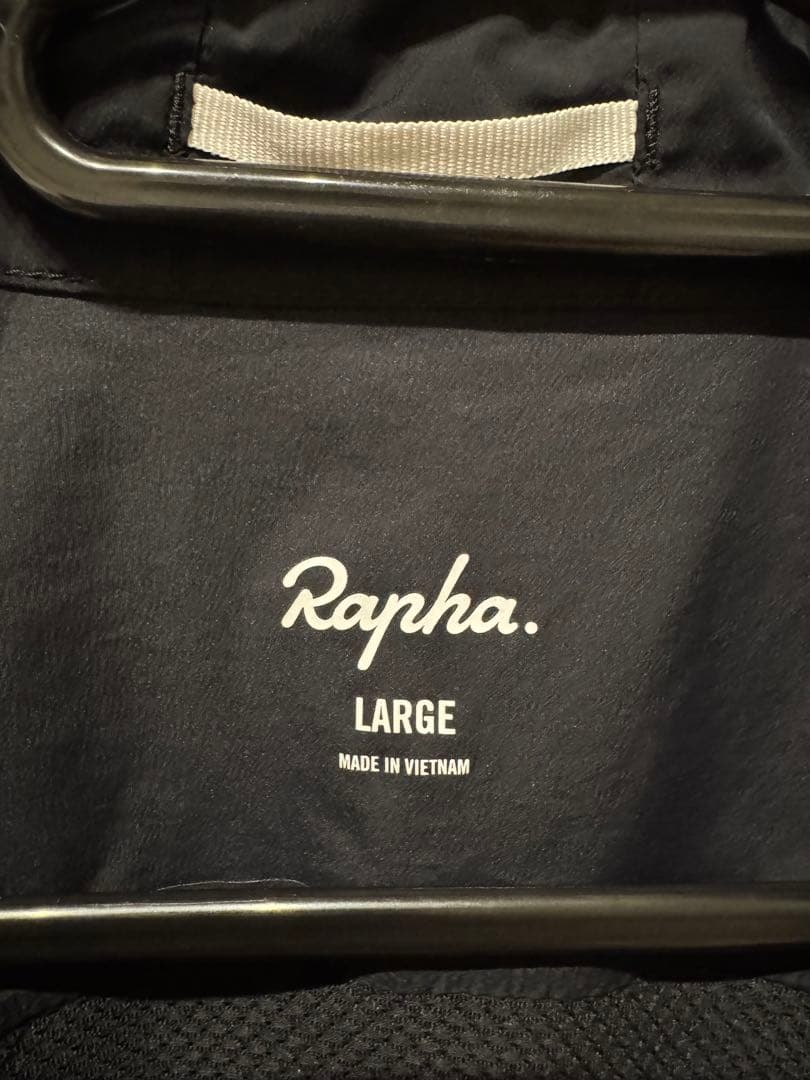 プロチーム ライトウェイト ジレ Lサイズ