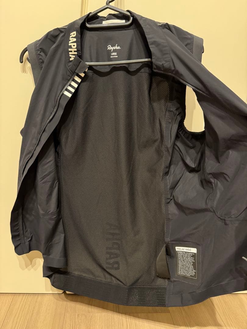 プロチーム ライトウェイト ジレ Lサイズ