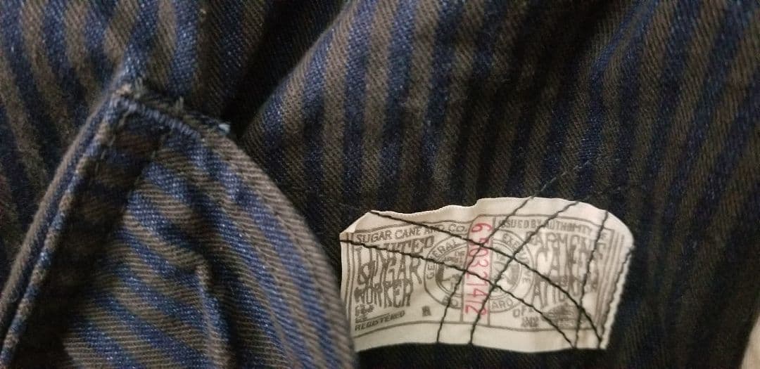 シュガーケーン ワーク コート 42 XL 良品