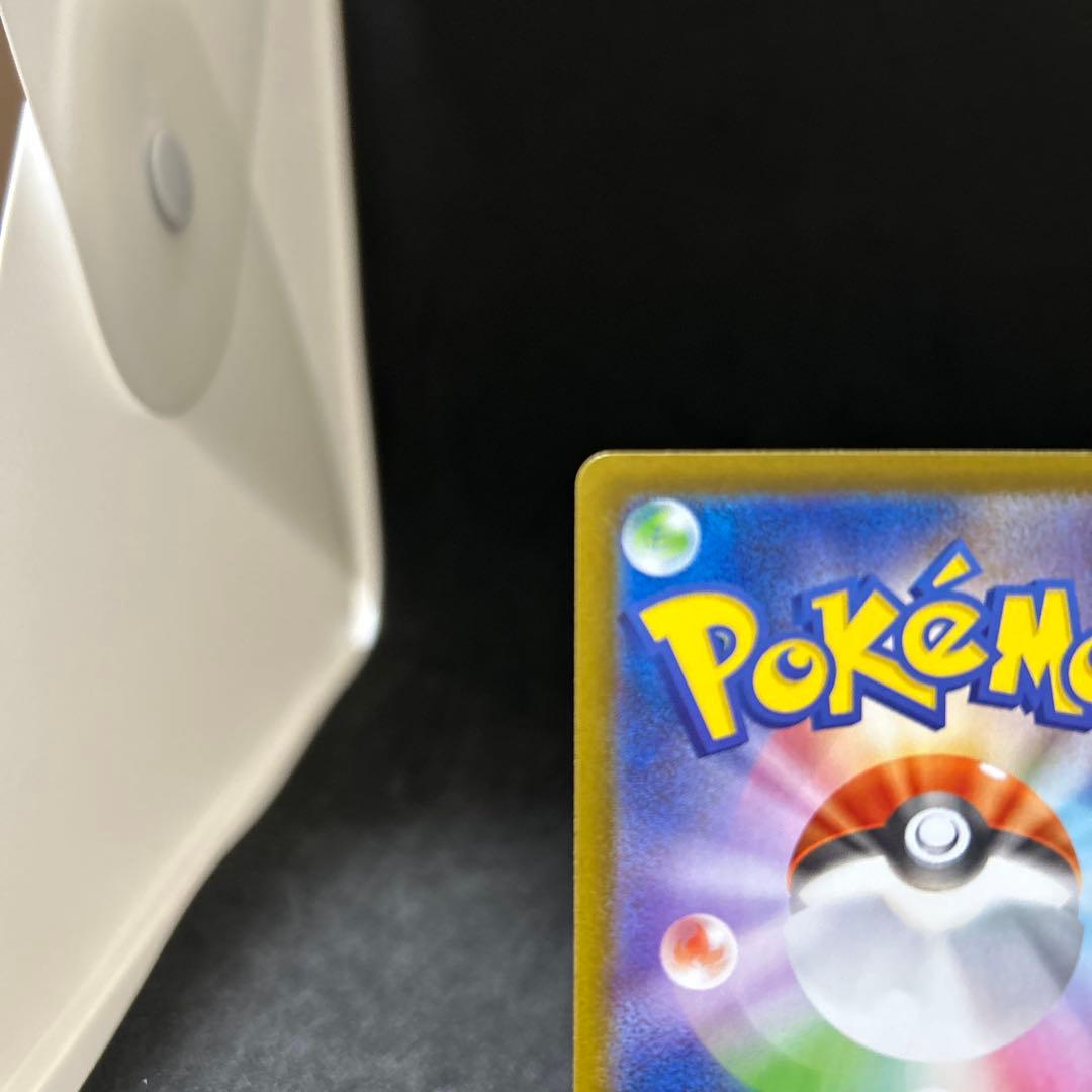 と*ん様 『極美品』ブラッキーex SAR SV8a テラスタルフェスex