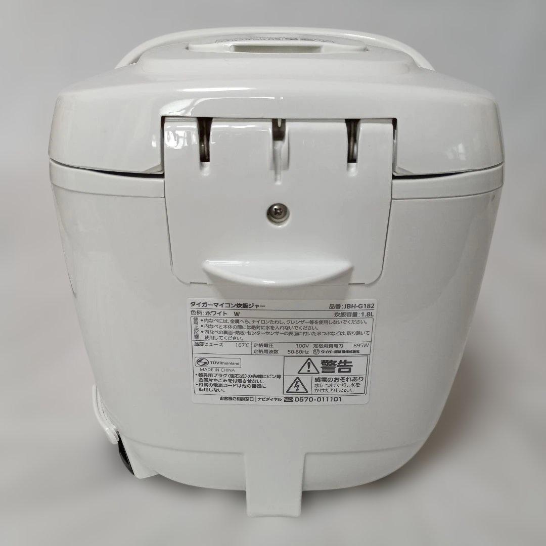 TIGERマイコン炊飯ジャー１升炊き JBH-G182 2024年製