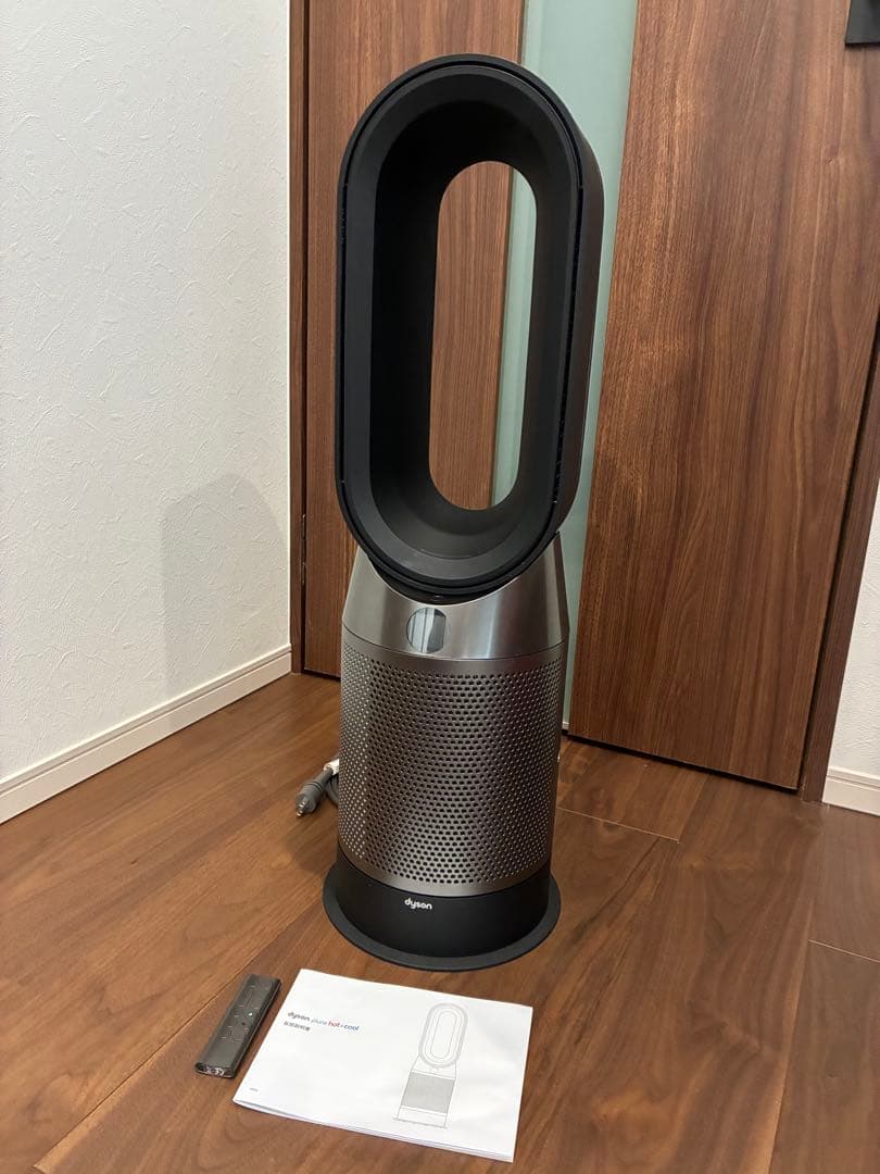 【限定色・美品】Dyson Pure Hot+Cool HP04 TBN チタン