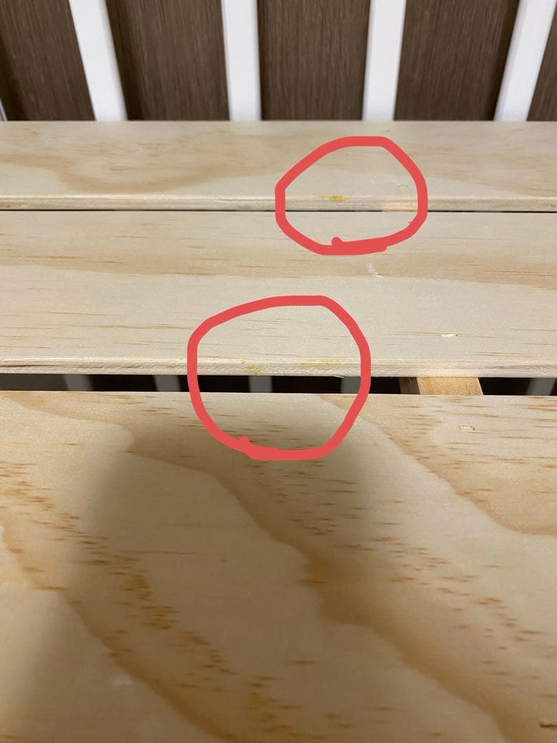 そいねーる　プラスロング　ホワイト　ベビーベッド