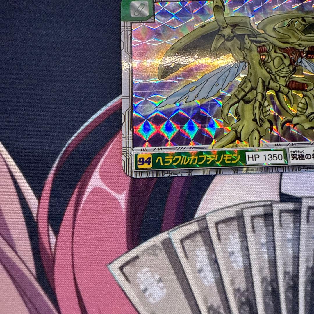 デジモンペンデュラム ヘラクルカブテリモン