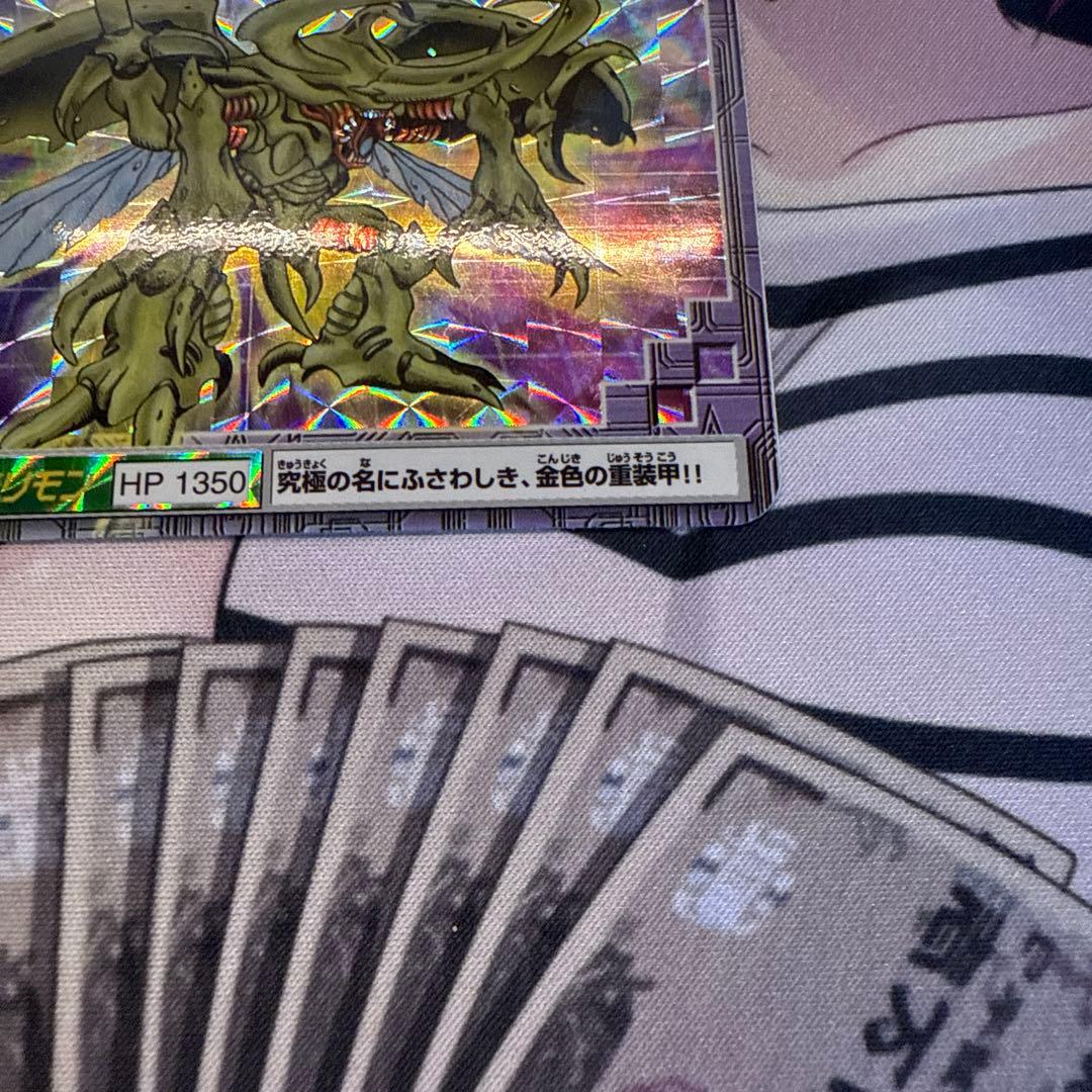 デジモンペンデュラム ヘラクルカブテリモン