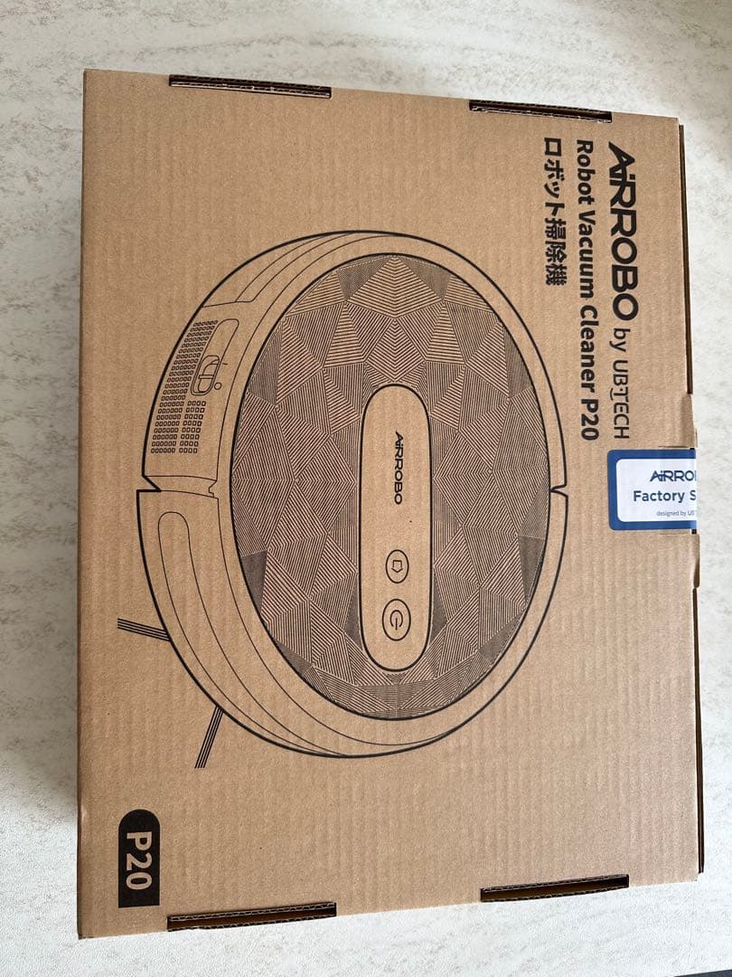 ロボット掃除機 2800Pa 強力吸引 お掃除ロボット ロボットクリーナー